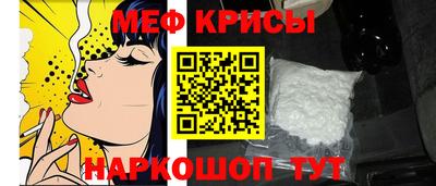 ГАЛЛЮЦИНОГЕННЫЕ ГРИБЫ Гагарин