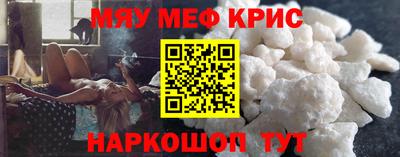 каннабис Гатчина