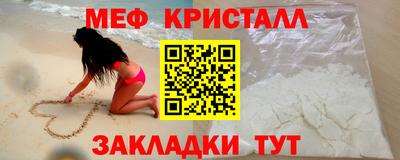 ГАЛЛЮЦИНОГЕННЫЕ ГРИБЫ Гагарин