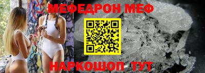 ГАЛЛЮЦИНОГЕННЫЕ ГРИБЫ Гагарин