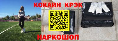 скорость mdpv Гай