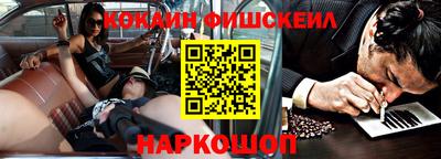 скорость mdpv Гай