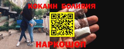 ГАЛЛЮЦИНОГЕННЫЕ ГРИБЫ Гагарин