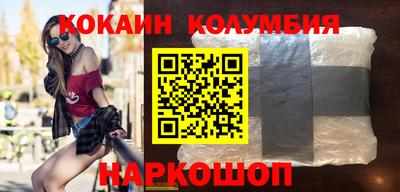 скорость mdpv Гай