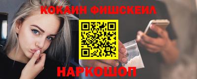 каннабис Гатчина