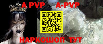 каннабис Гатчина
