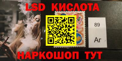 ГАЛЛЮЦИНОГЕННЫЕ ГРИБЫ Гагарин