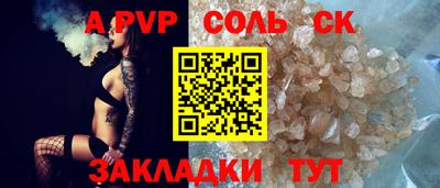 ГАЛЛЮЦИНОГЕННЫЕ ГРИБЫ Гагарин