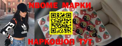 ГАЛЛЮЦИНОГЕННЫЕ ГРИБЫ Гагарин