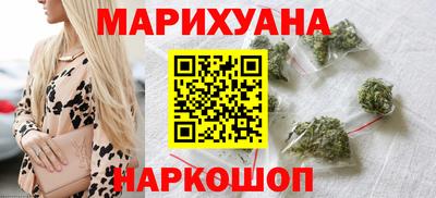скорость mdpv Гай