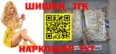 скорость mdpv Гай