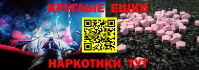 каннабис Гатчина
