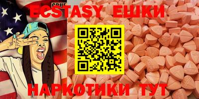 каннабис Гатчина