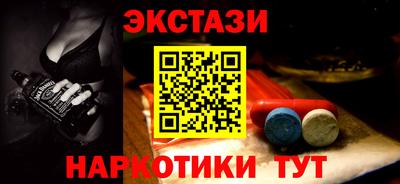 скорость mdpv Гай