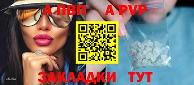 каннабис Гатчина