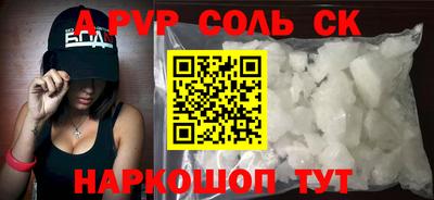ГАЛЛЮЦИНОГЕННЫЕ ГРИБЫ Гагарин