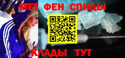 каннабис Гатчина