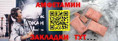 ГАЛЛЮЦИНОГЕННЫЕ ГРИБЫ Гагарин