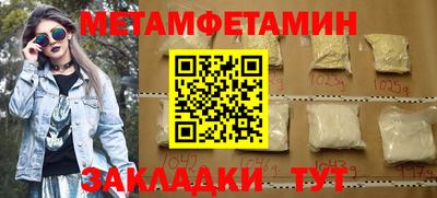 ГАЛЛЮЦИНОГЕННЫЕ ГРИБЫ Гагарин