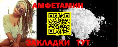 каннабис Гатчина