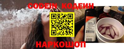 ГАЛЛЮЦИНОГЕННЫЕ ГРИБЫ Гагарин