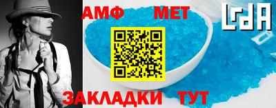 каннабис Гатчина