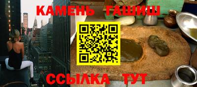 ГАЛЛЮЦИНОГЕННЫЕ ГРИБЫ Гагарин