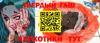 ГАЛЛЮЦИНОГЕННЫЕ ГРИБЫ Гагарин
