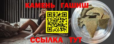 скорость mdpv Гай