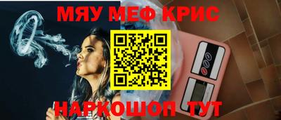 каннабис Гатчина
