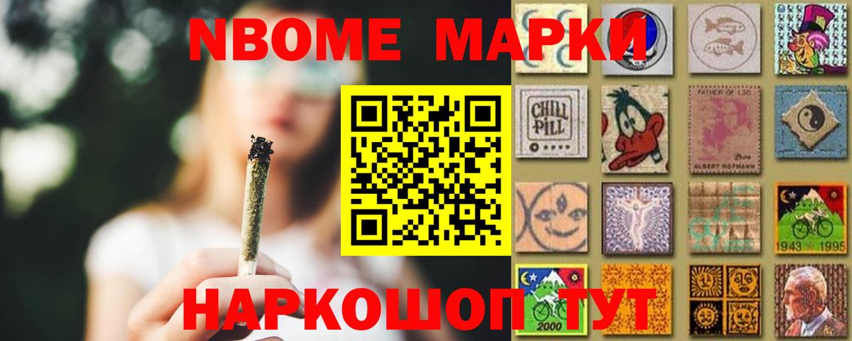 Хабаровск  ЛСД экстази кислота  LSD-25 экстази  кракен как войти  ЛСД экстази кислота  Вход с VPN 